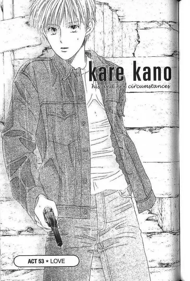 Kare Kano Chapter 53 1